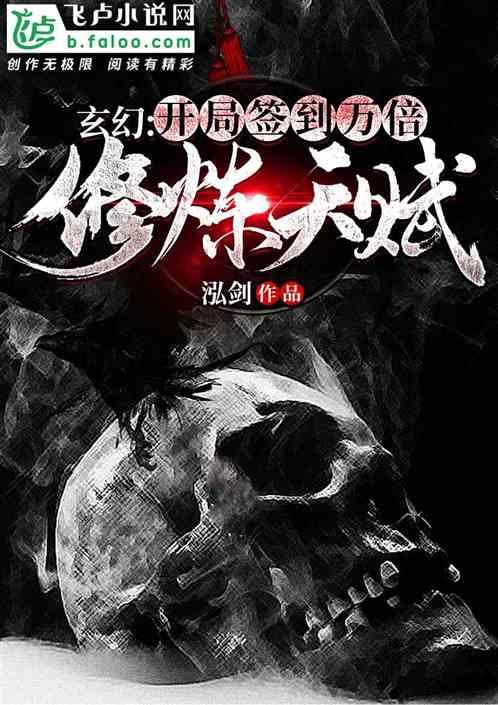 国网渭南供电公司:加强冬季设备运维 确保安全可靠供电