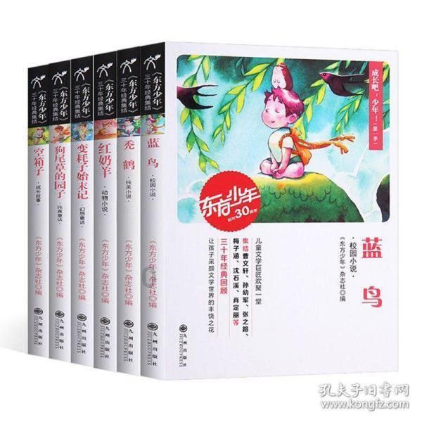 中银新能源产业面临清盘危机,2023年中银基金已清盘14只基金