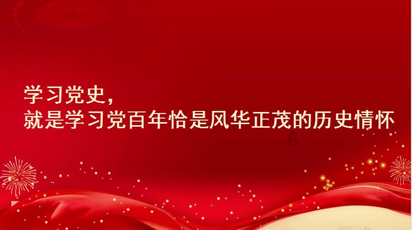 权威发布丨让更多卫生健康事业发展改革成果惠及济宁人民