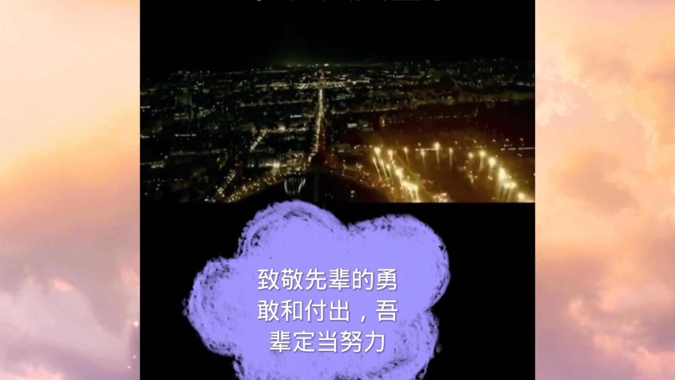 奔跑的兔子