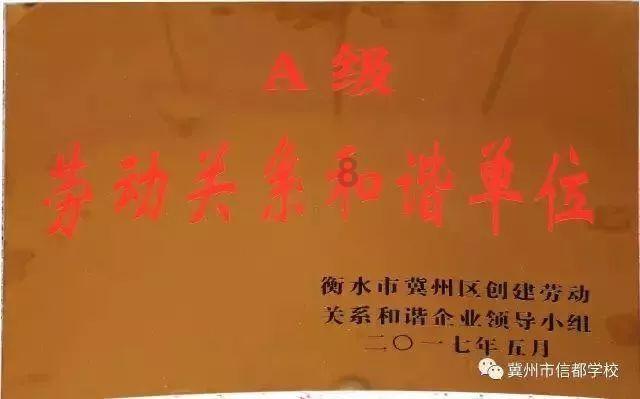 枪血黑手党