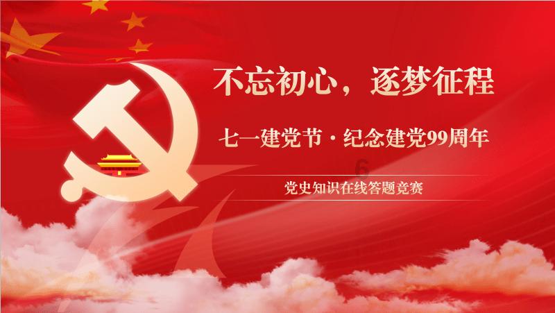 古田县开展第二批市派挂职年轻干部座谈会暨年轻干部双向挂职动员会